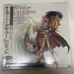 2026年最新】覇王大系リューナイトの人気アイテム - メルカリ