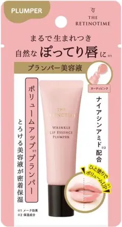 CottonCandy様専用 ２本セット