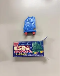 どらねこランナウェイ　スケートボードに乗る猫のミニフィギュアのサムネイル