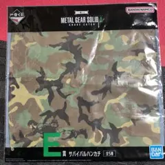 2026年最新】metal GEAR solid 部隊章フロアマットの人気アイテム