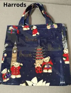 ハロッズ　Harrods トートバッグ　Sサイズ　クリスマス　熊