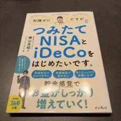 Item thumbnail for item 06d84c25-147a-4f01-9263-537660fcbe7f