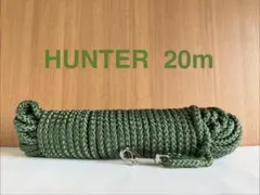 HUNTER ロングリード 20m 大型犬 トレーニング 訓練用 新品のサムネイル
