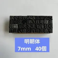 Item thumbnail for item faf59e76-cee3-48e5-b5c1-238e2c017400