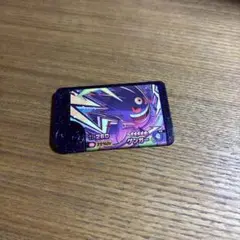 ACHICHI様 リクエスト 2点 まとめ商品