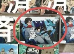 しんしん様専用ページ