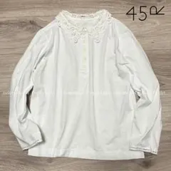 超美品］45R / インドカディのチュールフリル 白 55000円 - メルカリ