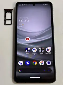 128G 5G AQUOS sense7 SHG10 UQ ブラック SIMフリ