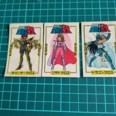 2026年最新】聖闘士星矢シールの人気アイテム - メルカリ