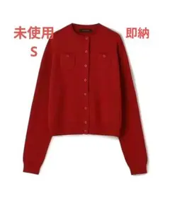 2026年最新】caban カーディガン 赤の人気アイテム - メルカリ