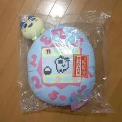 一番くじ たまごっち ラストワン賞 飛び出た♪まめっちクッション