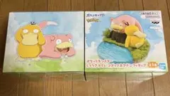 ポケットモンスター コダックヤドン　くつろぎタイム　フィギュア 2体セット