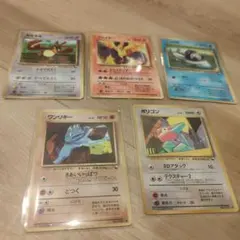 ポケモンカード　旧裏　拡張シート　まとめ売り