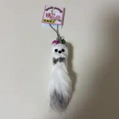 オコジョストラップ　桃