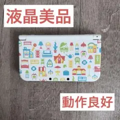 【極希少】New 3DSLL どうぶつの森 ハッピーホームデザイナーデザイン