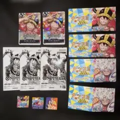 四皇トレジャーゲットキャンペーン3パック、ナツコミ特典など