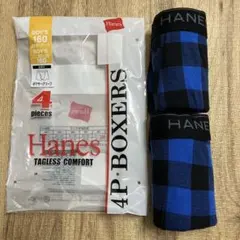 【新品2枚・青のみ】Hanes ボクサーパンツ 160 男の子