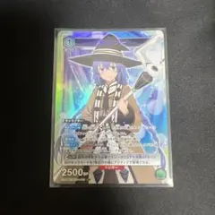 ユニオンアリーナ ロキシー 2枚セット sr - メルカリ