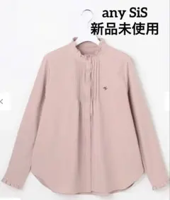 新品未使用　any SiS ピンタックフリル シャツ 長袖ブラウス ピンクのサムネイル