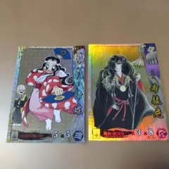 戦国大戦 妙印尼 他4枚セット - メルカリ