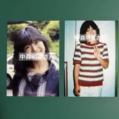 2025年最新】中森明菜 写真の人気アイテム - メルカリ