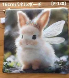 フランシュリッペ ijiwaru うさぎ　ベビうさ　ぬいぐるみ (白) フランシュリッペ ijiwaru うさぎ ベビうさ ぬいぐるみ (白) - メルカリ