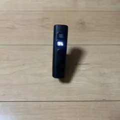 Item thumbnail for item 212c4f9a-4e8a-4ec3-a031-e9a53502b60b