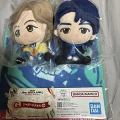 Mrs.GREENAPPLE一番くじA賞 ぬいぐるみ2点セット
