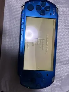 PSP3000 VB