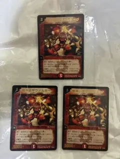 プロモ3枚】機神装甲ヴァルボーグ 初期 旧枠 P5/Y1（プレイ用） - メルカリ