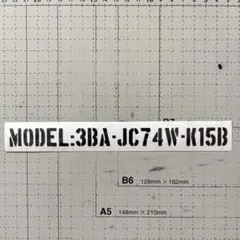 jc74ジムニーノマド用型式ステンシルステッカー