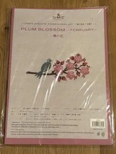 まめた様 リクエスト 2点 まとめ商品