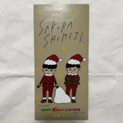 さくらしめじ　2018 クリスマス　リーフレット