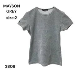 メイソングレイ　MAYSON GREY シャツ　トップス　半袖　2 おしゃれのサムネイル
