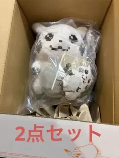 はじまりのピカチュウ　ぬいぐるみ マスコット セット 初版