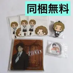 大岡紅葉　伊織無我　名探偵コナン　ステッカー　くじ　くら寿司コラボ　コースター