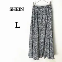 美品【シーイン】小花柄　プリーツ　ロングスカート　L 白×黒　裏地あり