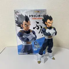 2025年最新】strong chains ベジータの人気アイテム - メルカリ
