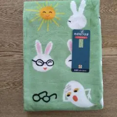 Item thumbnail for item 6fd6e8fd-aa3e-4914-944b-53178c666c5b