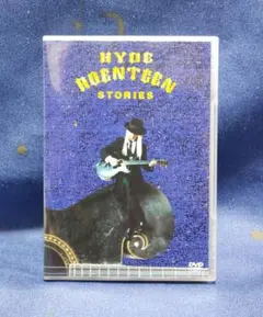 2025年最新】hide レコードの人気アイテム - メルカリ