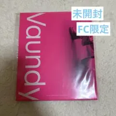 Vaundy VAWS premium photo book#01 未開封