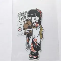 限定 非売品 B-SIDE LABEL 午年 2026 デフォルメ シウチトモミ