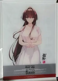 2025年最新】艦これ アクリルボード 大和の人気アイテム - メルカリ