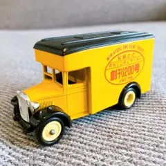 2025年最新】lledo ミニカーの人気アイテム - メルカリ