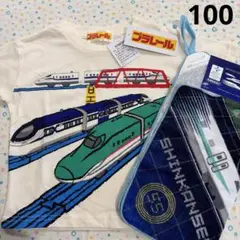 ⑥100、新品☆プラレール、新幹線☆半袖Tシャツ&ループ付きタオル1枚