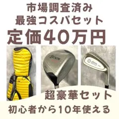 Item thumbnail for item 53b8ebe2-4b4b-4b6a-b630-3964141a28cc