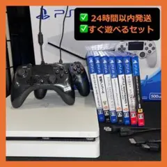 【PS4本体】＋ソフト7本セット