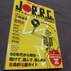 【200部限定】志磨遼平 写真集 『MYTHOLOGY』 Amazon.co.jp: 200部志磨遼平 写真集 『MYTHOLOGY』 : ホーム