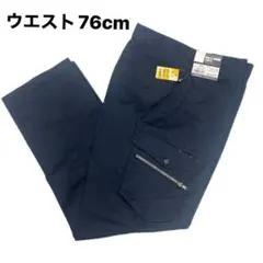 MY様 リクエスト 2点 まとめ商品