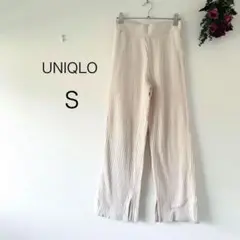 △2554【UNIQLO】ワイドリブスリットストレートパンツ(S)ウエスト総ゴム